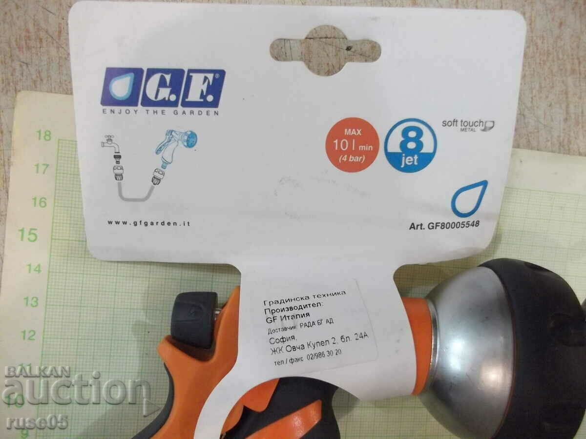 Metal pistol with rubber and quick connection G.F. for watering new - 7
