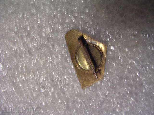 Rare enameled badge - cosmos with price 15.00 BGN | € 7.67 Rare enameled badge - cosmos with price 15.00 BGN | € 7.67