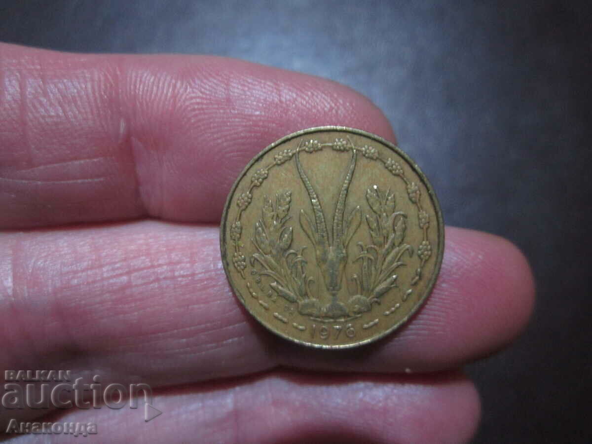 French West Africa 5 francs 1976