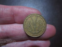 French West Africa 5 francs 1976