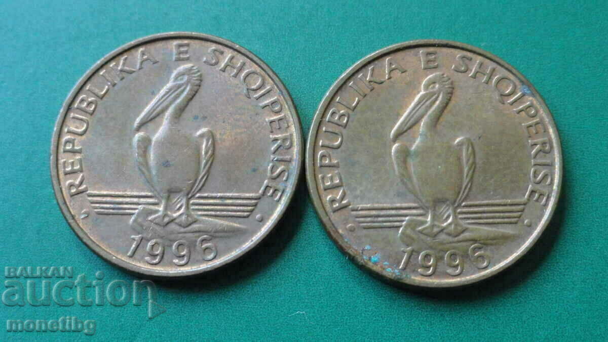 Auction  Albania 1996 - 1 medicine (2 pieces)