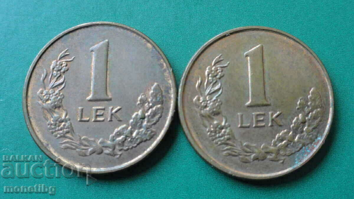 Παράδοση Αλβανία 1996 - 1 φάρμακο (2 τεμάχια) Παράδοση Αλβανία 1996 - 1 φάρμακο (2 τεμάχια)