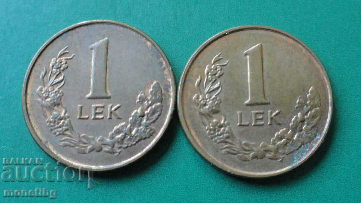 Αλβανία 1996 - 1 φάρμακο (2 τεμάχια) - 6 Αλβανία 1996 - 1 φάρμακο (2 τεμάχια) - 6