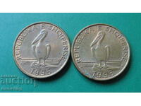 Albania 1996 - 1 medicine (2 pieces)