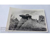 Postcard Belogradchik Rocks - Mushrooms