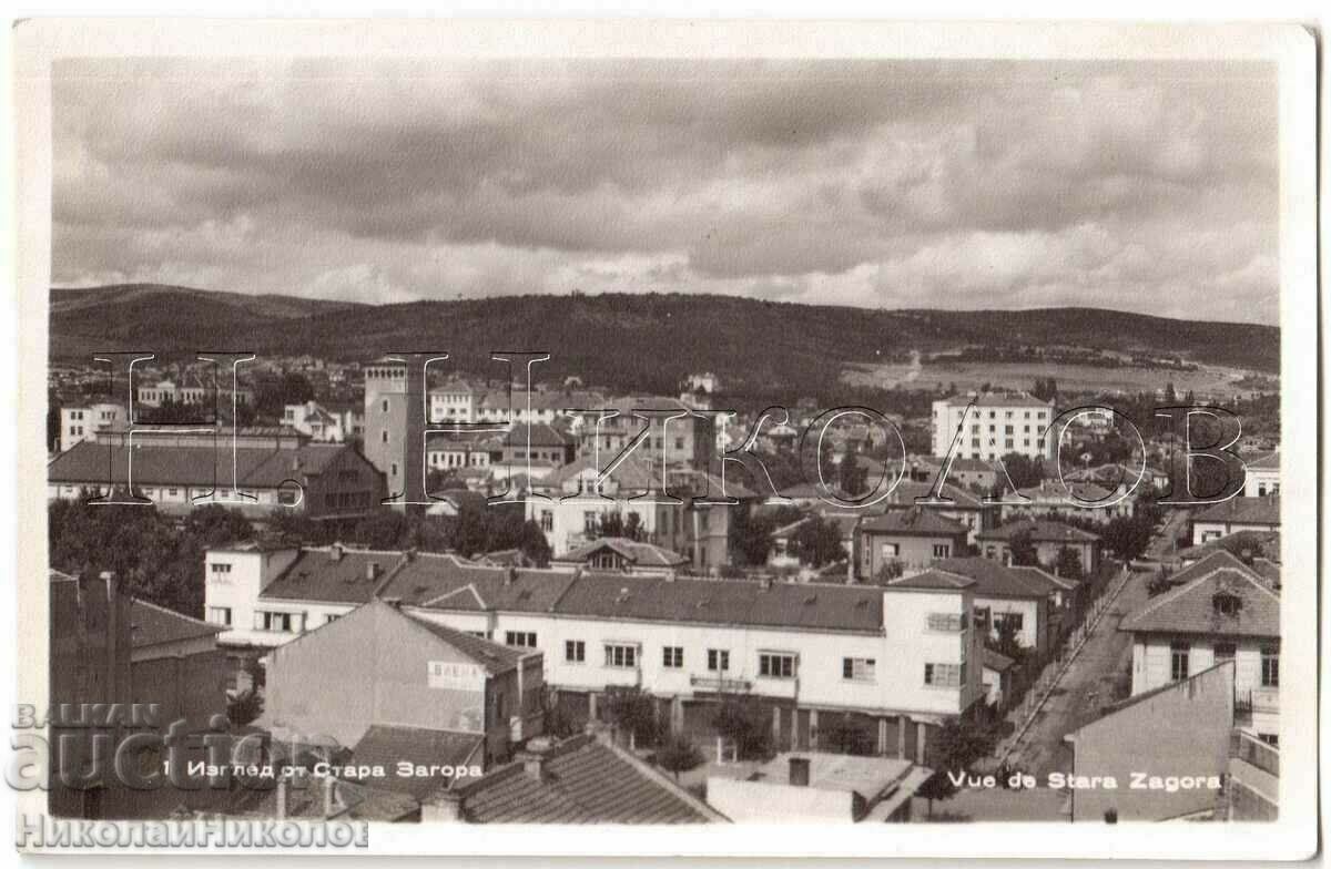 OLD CARD VIEW FROM STARA ZAGORA B510