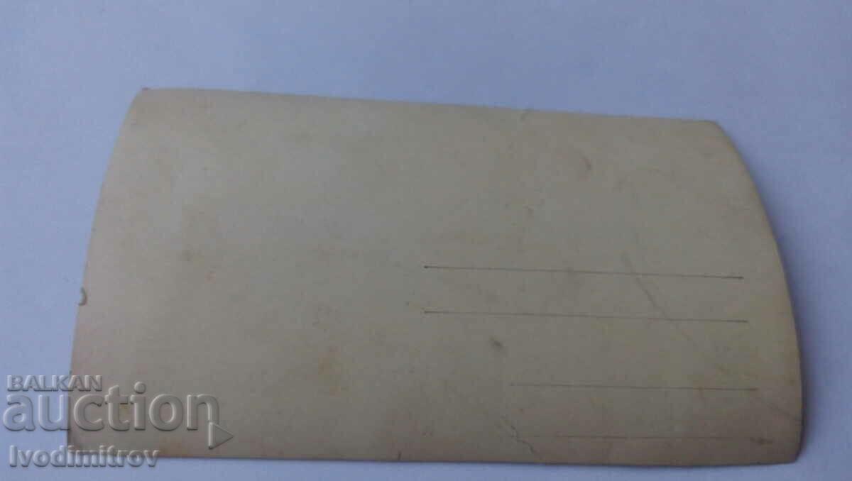 Photo Two young women with price 1.45 BGN | € 0.74