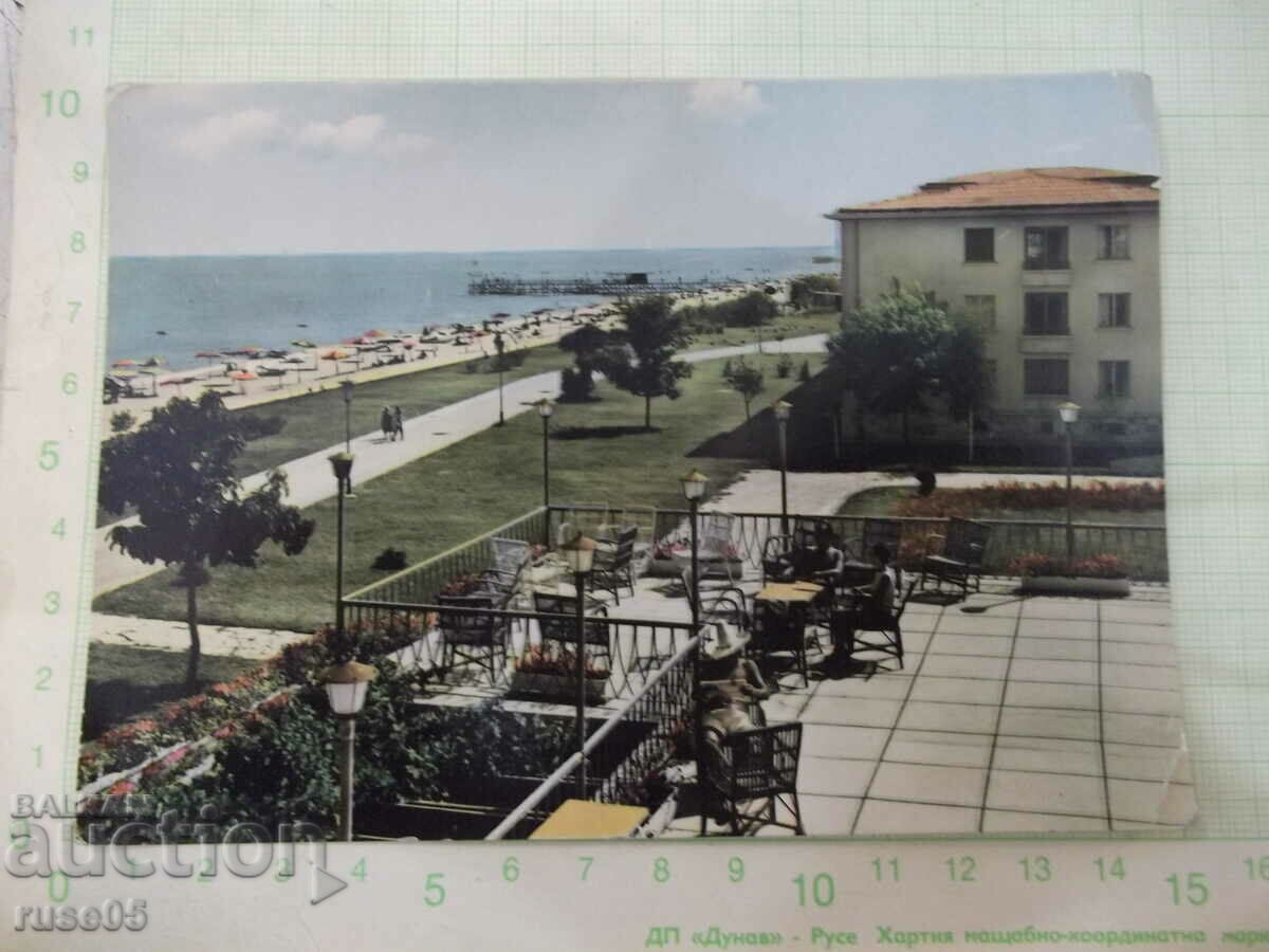Card "Varna - View from the Golden Sands"