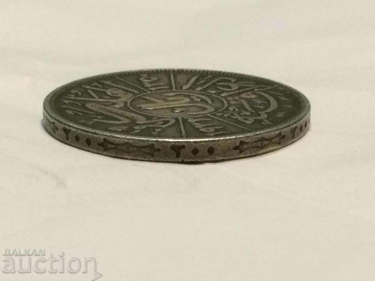 Auction Iraq 200 fils 1932 Faisal l silver Arab coin Auction Iraq 200 fils 1932 Faisal l silver Arab coin