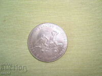 5 лв.Световно първенство по футбол-Испания 1982г.