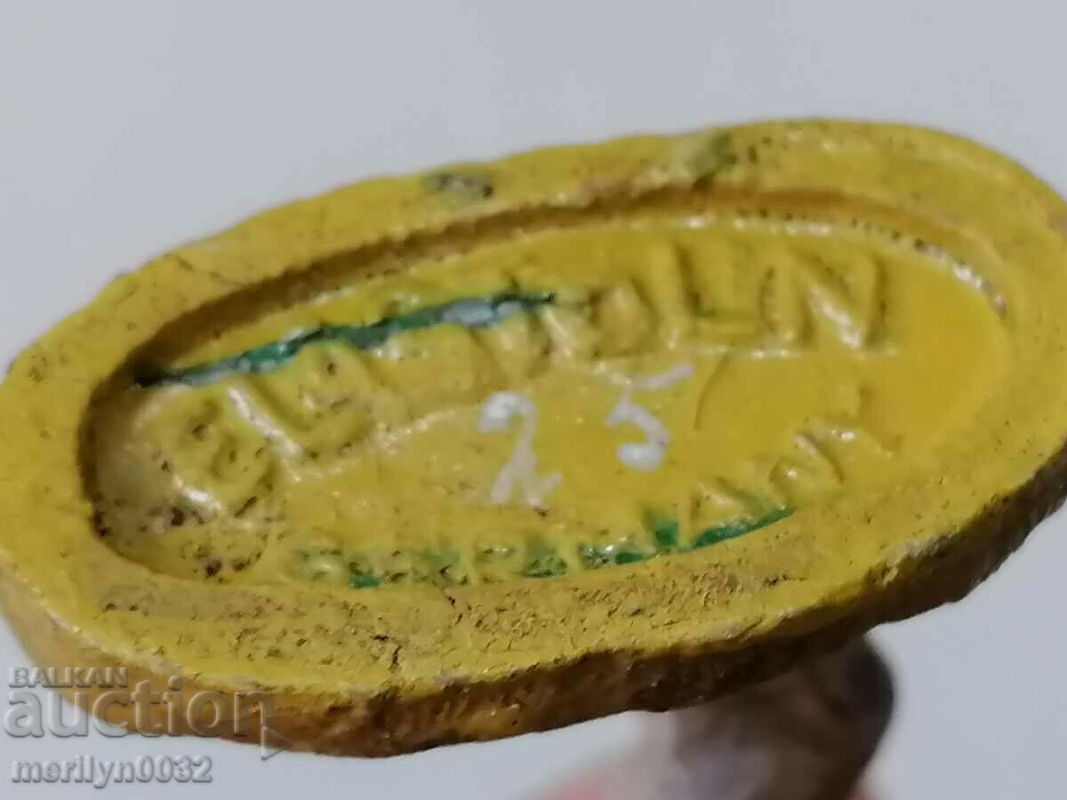 Auction Indian figure ELASTOLIN Germany 20-30 years of plastic Auction Indian figure ELASTOLIN Germany 20-30 years of plastic