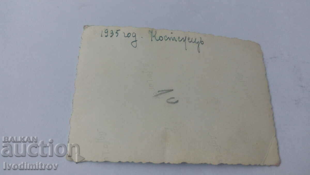 Photo Kostenets Women and men spin a barbecue 1935 with price 1.65 BGN | € 0.84 Photo Kostenets Women and men spin a barbecue 1935 with price 1.65 BGN | € 0.84