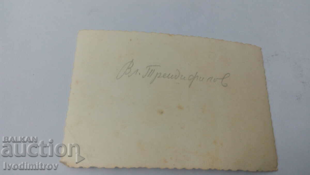 Photo Horo on the village square with price 1.45 BGN | € 0.74 Photo Horo on the village square with price 1.45 BGN | € 0.74