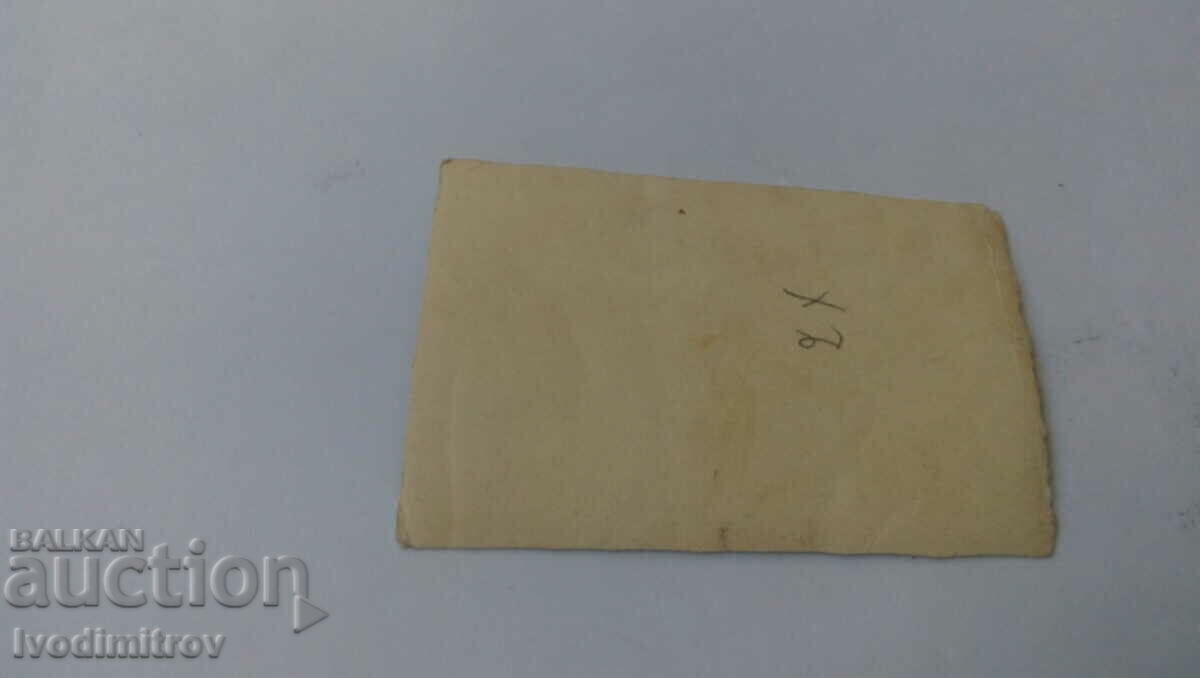 Photo Young woman with price 0.85 BGN | € 0.43