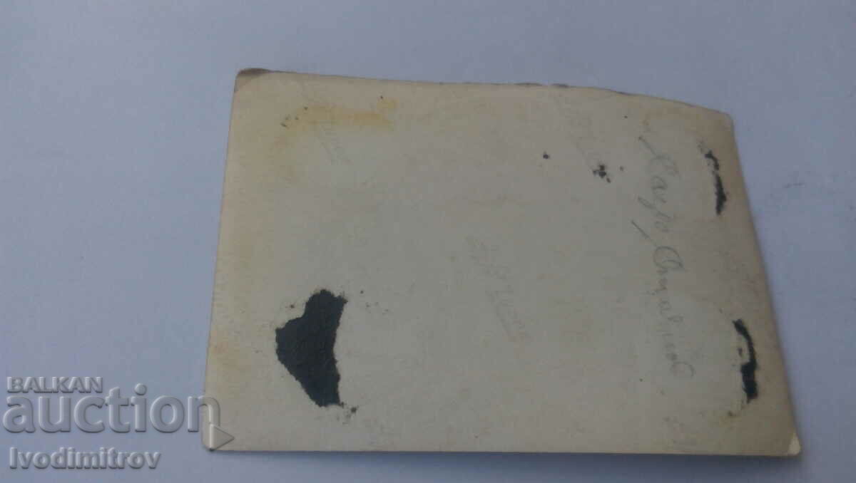 Photo Youth and girls with price 0.85 BGN | € 0.43 Photo Youth and girls with price 0.85 BGN | € 0.43