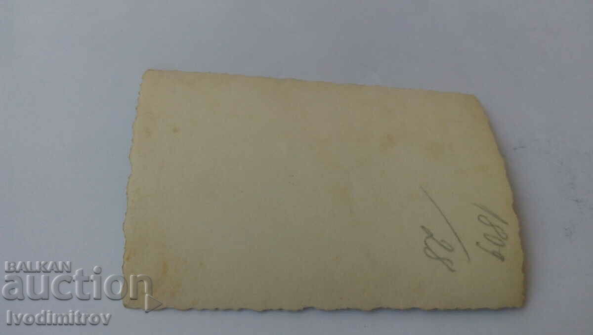 Φωτογραφία Σόφια Τρεις άντρες σε έναν περίπατο με τιμή 2.65 BGN | € 1.35 Φωτογραφία Σόφια Τρεις άντρες σε έναν περίπατο με τιμή 2.65 BGN | € 1.35