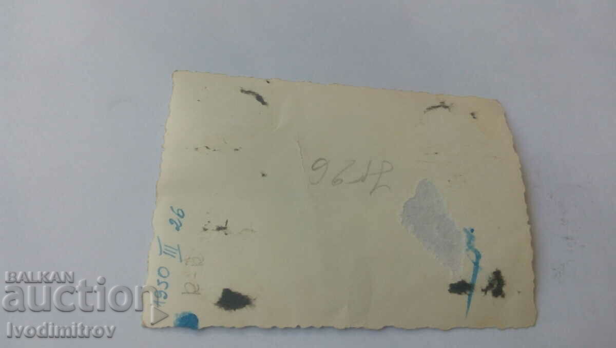 Photo Four classmates on the stairs of the 1930 high school with price 1.65 BGN | € 0.84 Photo Four classmates on the stairs of the 1930 high school with price 1.65 BGN | € 0.84