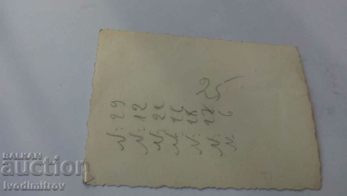 Ofițer foto în fața CAzinoului cu preț 2.65 BGN | € 1.35 Ofițer foto în fața CAzinoului cu preț 2.65 BGN | € 1.35