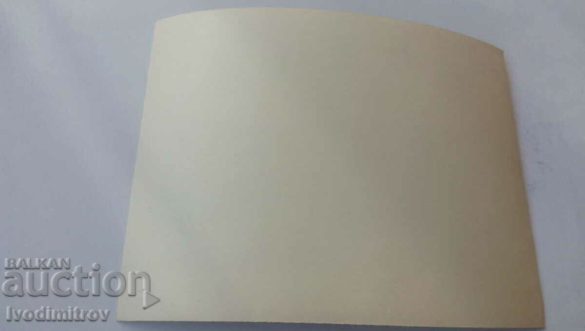 S-ka Officers in front of a monument with a World War II tank with price 1.65 BGN | € 0.84 S-ka Officers in front of a monument with a World War II tank with price 1.65 BGN | € 0.84