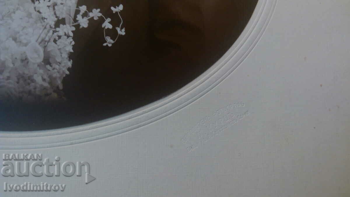 Photo Newlyweds Cardboard with price 8.65 BGN | € 4.42 Photo Newlyweds Cardboard with price 8.65 BGN | € 4.42