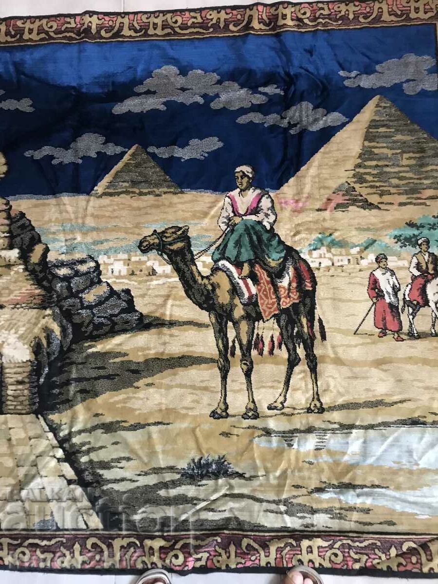 Huse-185/120 cm Egipt cu preț 59.95 BGN | € 30.65 Huse-185/120 cm Egipt cu preț 59.95 BGN | € 30.65