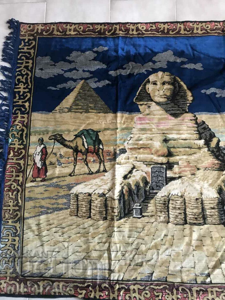 Licitație Huse-185/120 cm Egipt Licitație Huse-185/120 cm Egipt