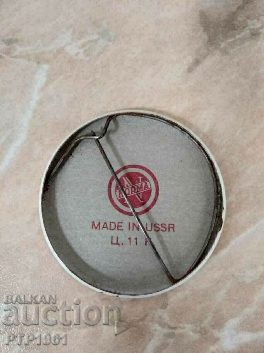 insigna-Moscova / URSS cu preț € 1.00 | 1.96 BGN insigna-Moscova / URSS cu preț € 1.00 | 1.96 BGN