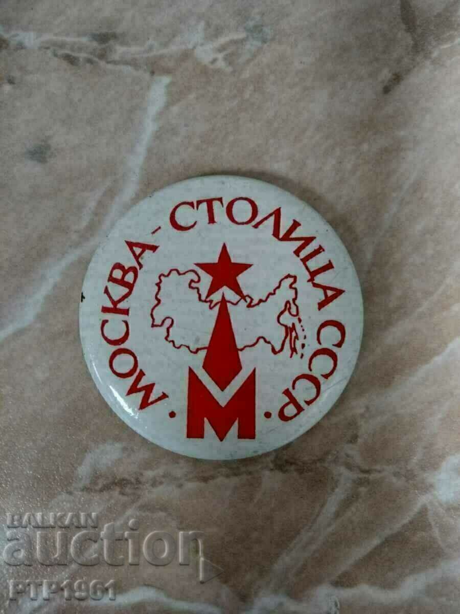 badge-Moscow / USSR badge-Moscow / USSR