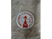 badge-Moscow / USSR