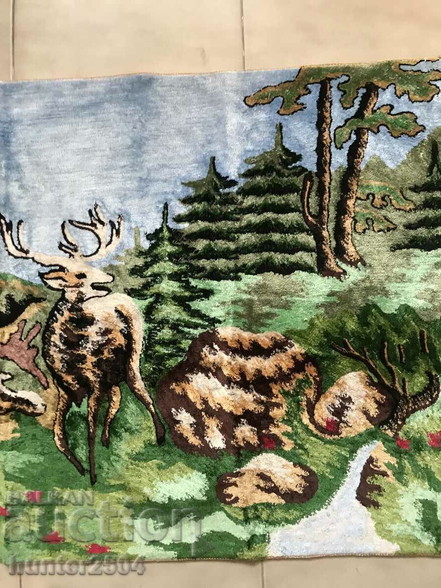 Аукцион Кувьор-Елени 123/62 Аукцион Кувьор-Елени 123/62