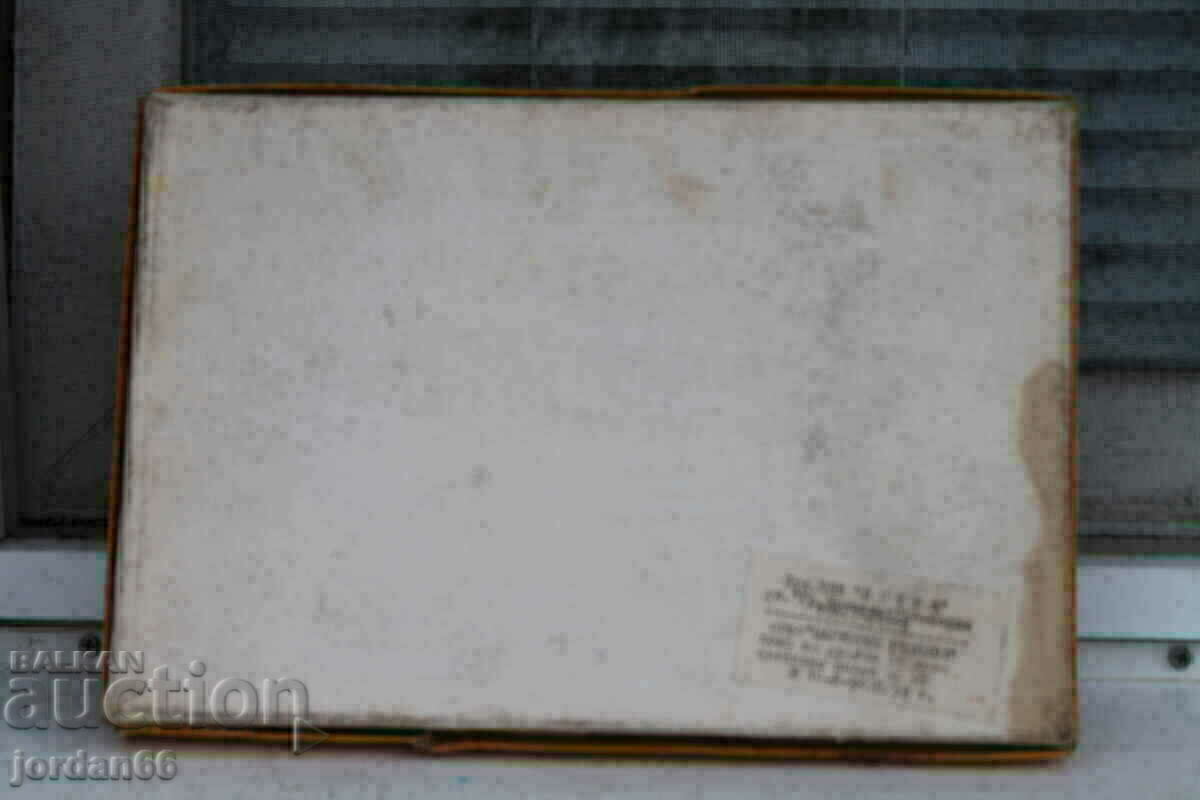 Auction Children's game Magnetic fishing Auction Children's game Magnetic fishing