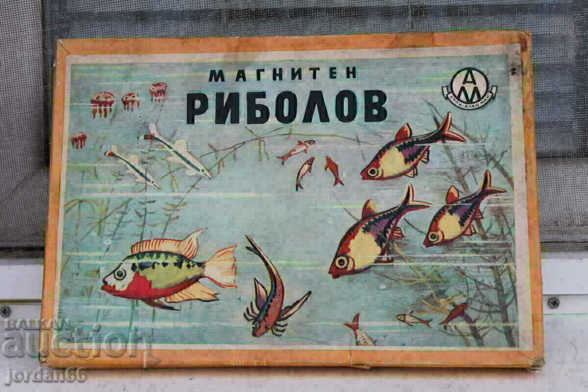 Children's game Magnetic fishing Children's game Magnetic fishing