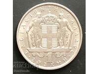 Greece. 1 drachma 1967
