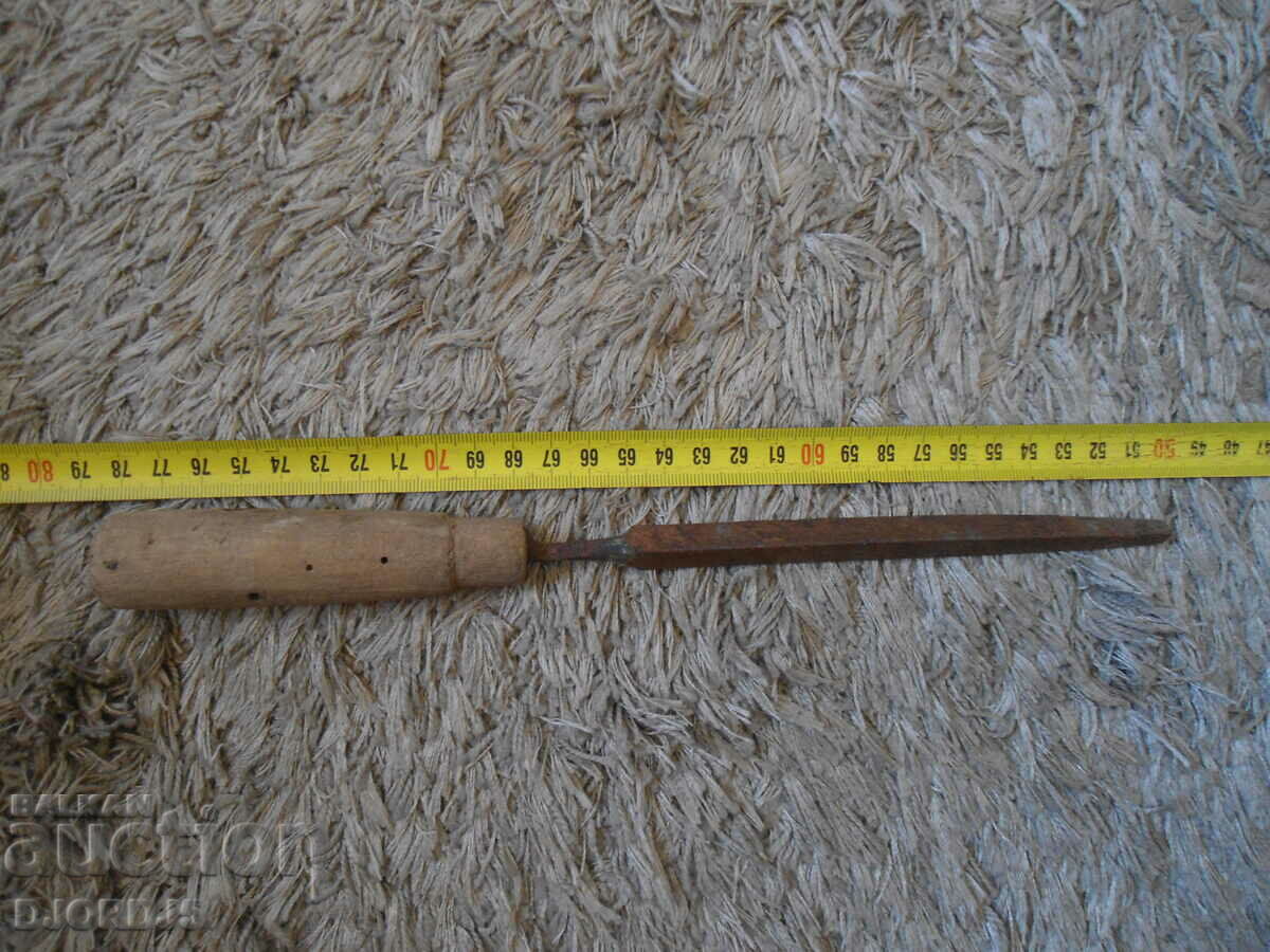 Delivery of Old files Delivery of Old files