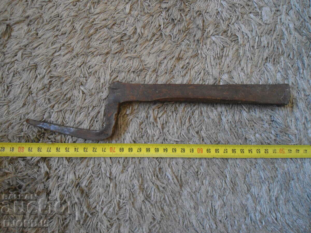 Δημοπρασία παλιά αμόνι Δημοπρασία παλιά αμόνι