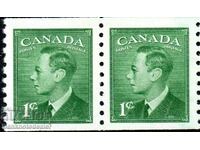 Canada 1c verde 1950 Coil Sg 419 Timbre