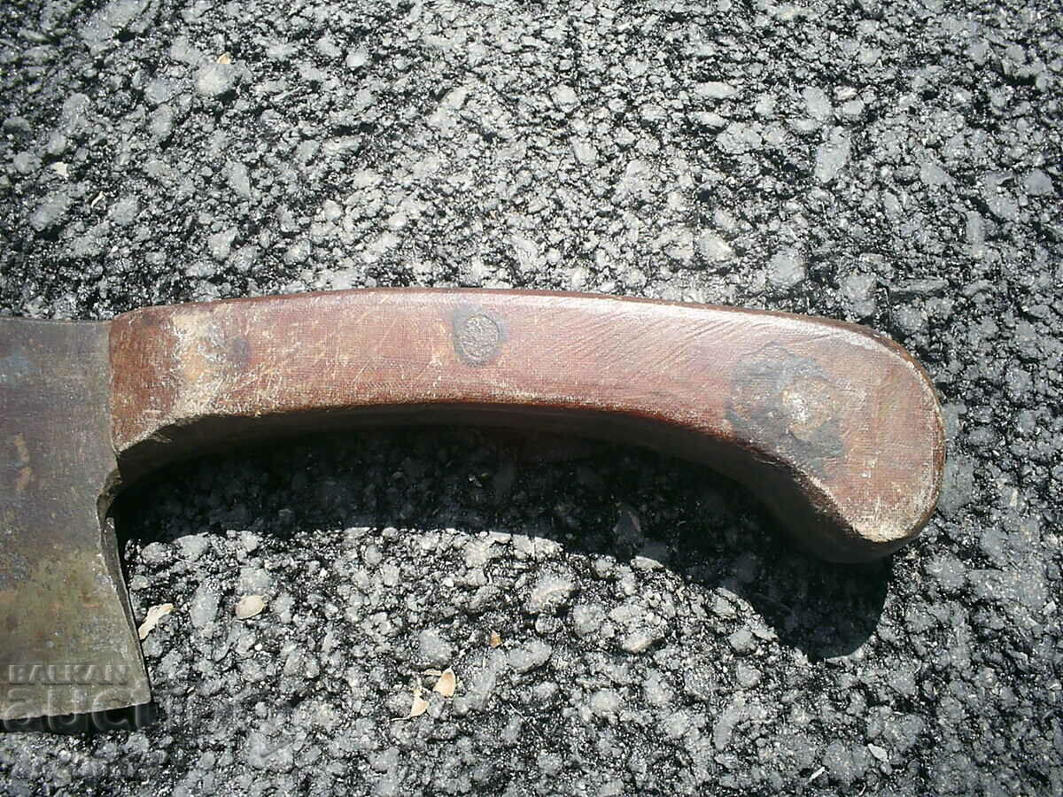 Auction STAR SATUR Auction STAR SATUR