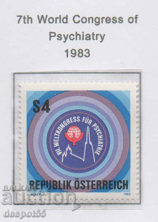 1983. Αυστρία. 7ο Παγκόσμιο Συνέδριο Ψυχιατρικής.