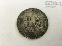 Ottoman Turkey Jewelry Coin (L.100)