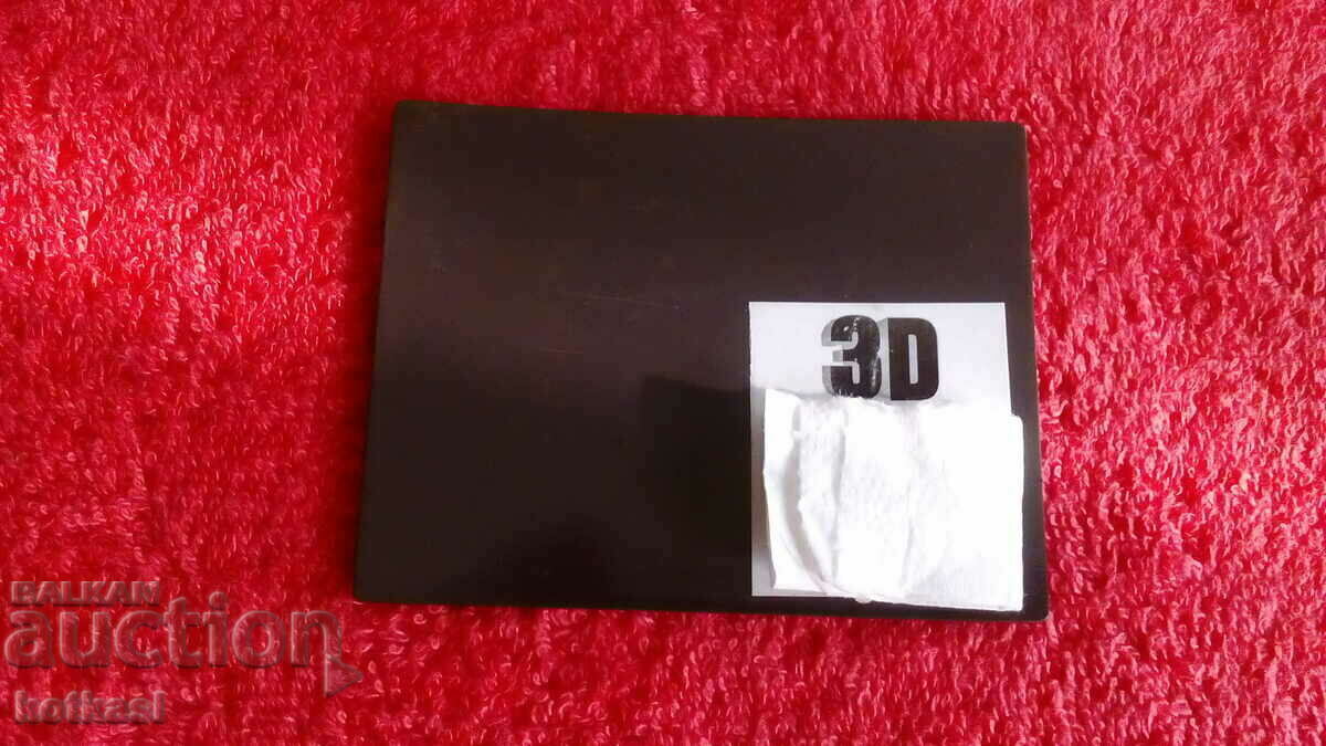 Souvenir Fridge magnet Dog with 3D newspaper - 6