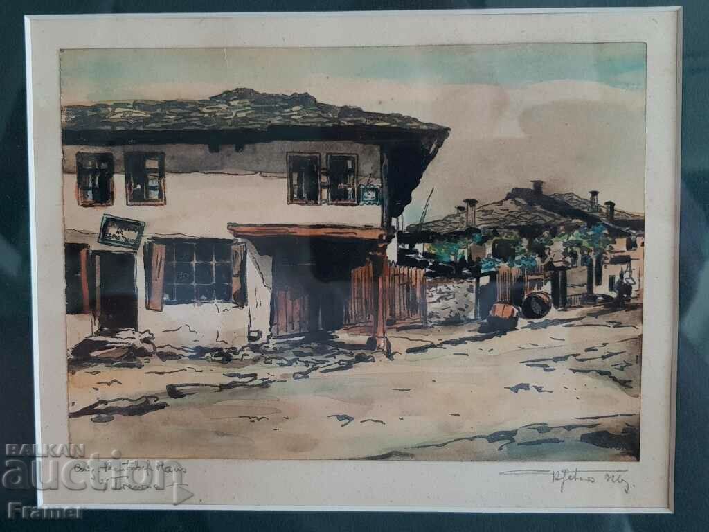 Pictură de Kurt Peters Tryavna în jurul anului 1940. IDENTIFICARE cu preț 460.00 BGN | € 235.19 Pictură de Kurt Peters Tryavna în jurul anului 1940. IDENTIFICARE cu preț 460.00 BGN | € 235.19