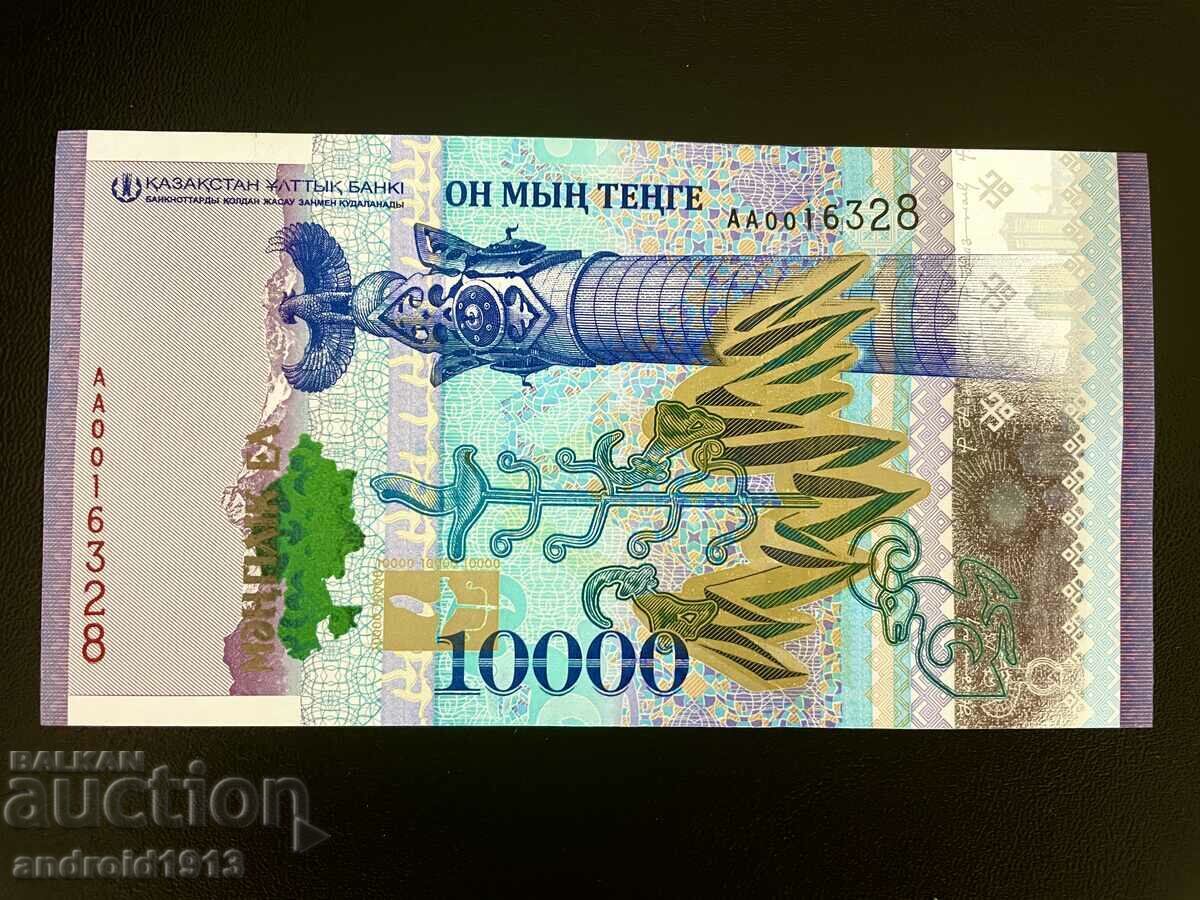 KAZAKHSTAN - 10000 Tenge 2016, R-47, UNC, JUBILEE cu preț € 99.98 | 195.54 BGN