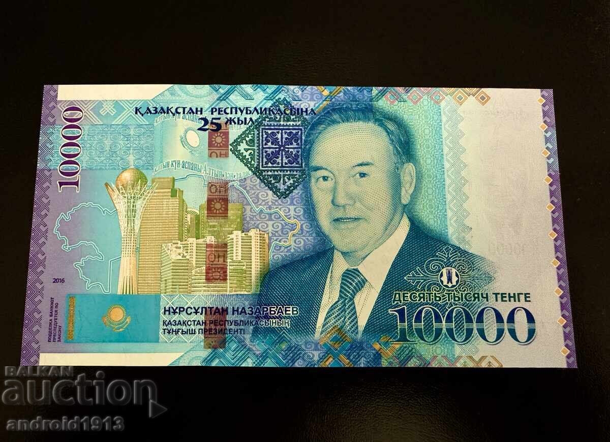 ΚΑΖΑΚΣΤΑΝ - 10000 Tenge 2016, R-47, UNC, JUBILEE με τιμή € 99.98 | 195.54 BGN