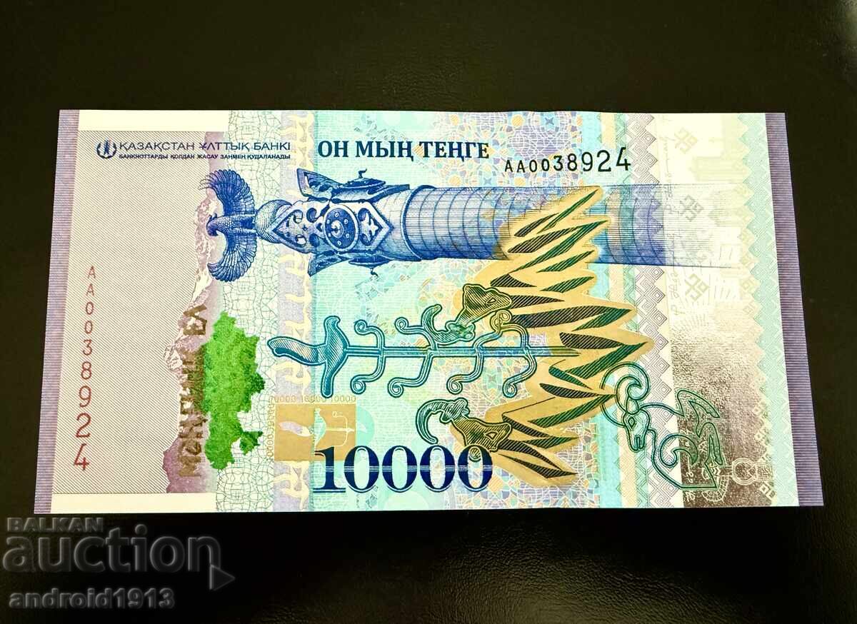 Δημοπρασία ΚΑΖΑΚΣΤΑΝ - 10000 Tenge 2016, R-47, UNC, JUBILEE