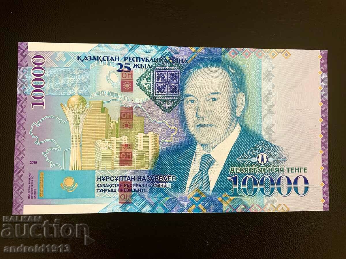 КАЗАХСТАН - 10000 Тенге 2016, Р-47, UNC, ЮБИЛЕЙНА