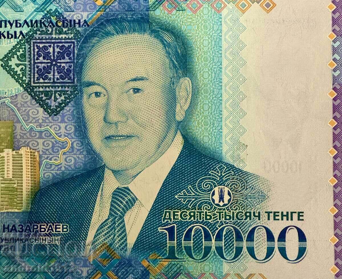 ΚΑΖΑΚΣΤΑΝ - 10000 Tenge 2016, R-47, UNC, JUBILEE