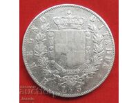 5 Лири 1875 R Италия сребро NO CHINA СРАВНИ И ПРЕЦЕНИ !