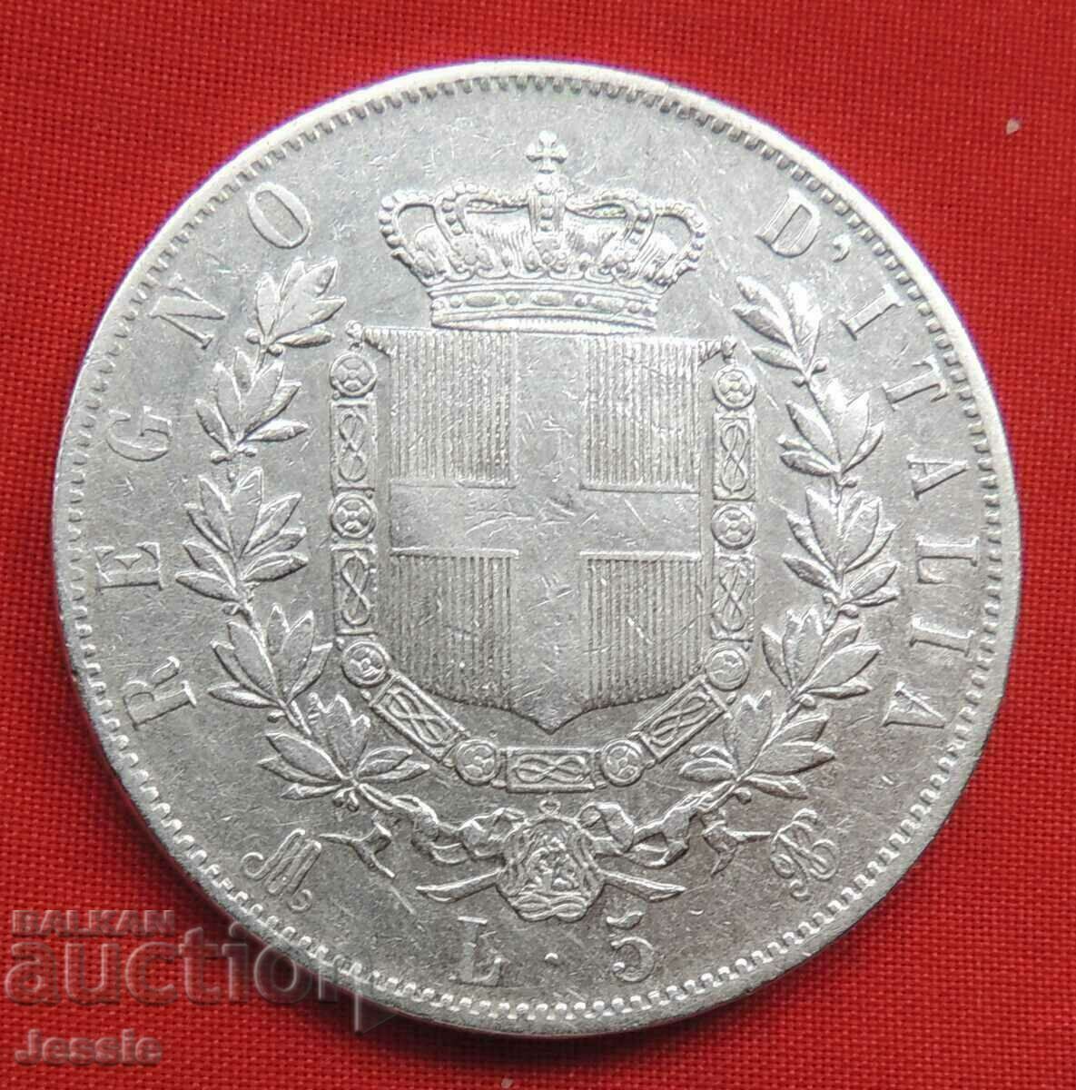 5 Pounds 1873 M Italy silver NO MADE IN CHINA