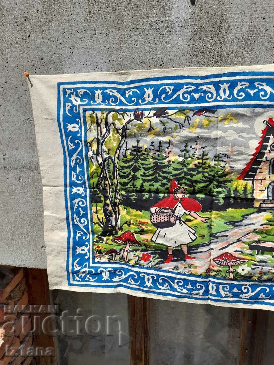 An old hacker, wall cover with price 40.00 BGN | € 20.45