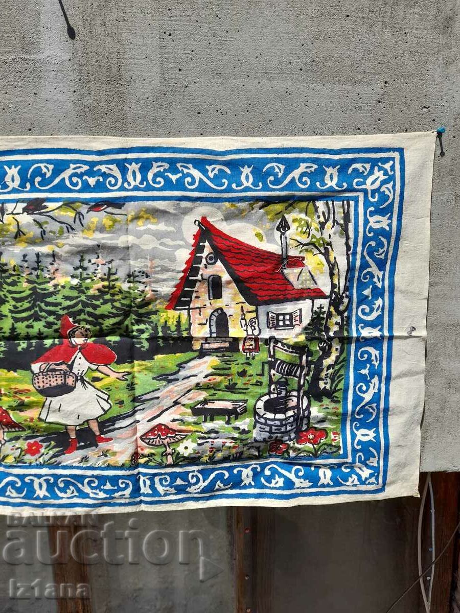 Auction  An old hacker, wall cover